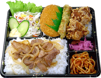 満腹生姜焼き弁当