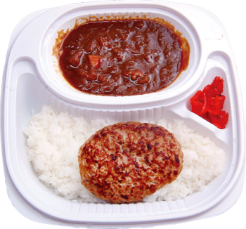 最強ハンバーグカレー